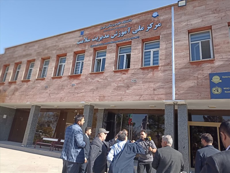 بازدید معاون توسعه مدیریت و مناب وزارت بهداشت از مرکز ملی آموزش مدیریت سلامت دانشگاه علوم پزشکی تبریز