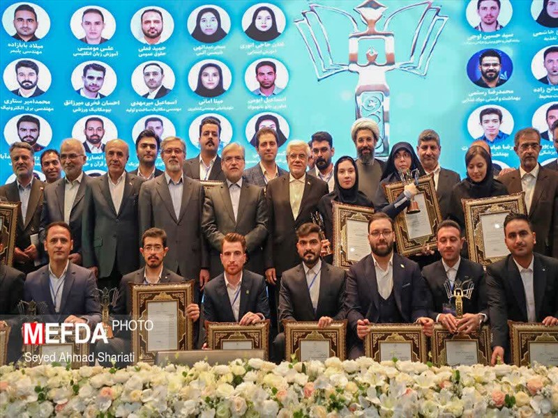 انتخاب دانشجوی نمونه کشوری