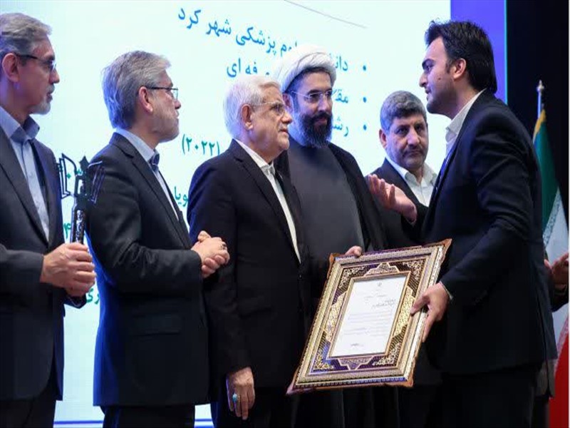 انتخاب دانشجوی نمونه کشوری
