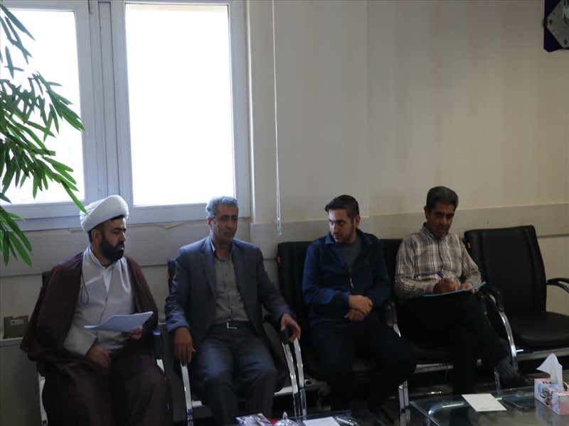 چهارمین جلسه ستاد اقامه نماز