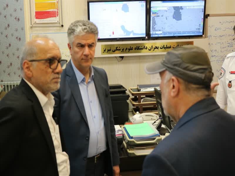 بازدید معاون درمان وزارت بهداشت و رئیس سازمان اورژانس کشور از مرکز فوریت‌های پزشکی تبریز