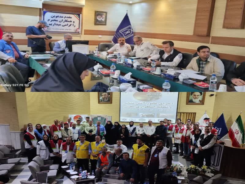 مانور بزرگ مشترک مدیریت بحران در بیمارستان سینای تبریز با موفقیت برگزار شد