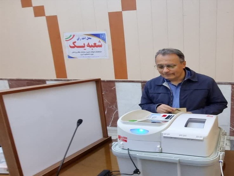 برگزاری موفقیت‌آمیز نهمین دوره انتخابات سازمان نظام پزشکی در تبریز
