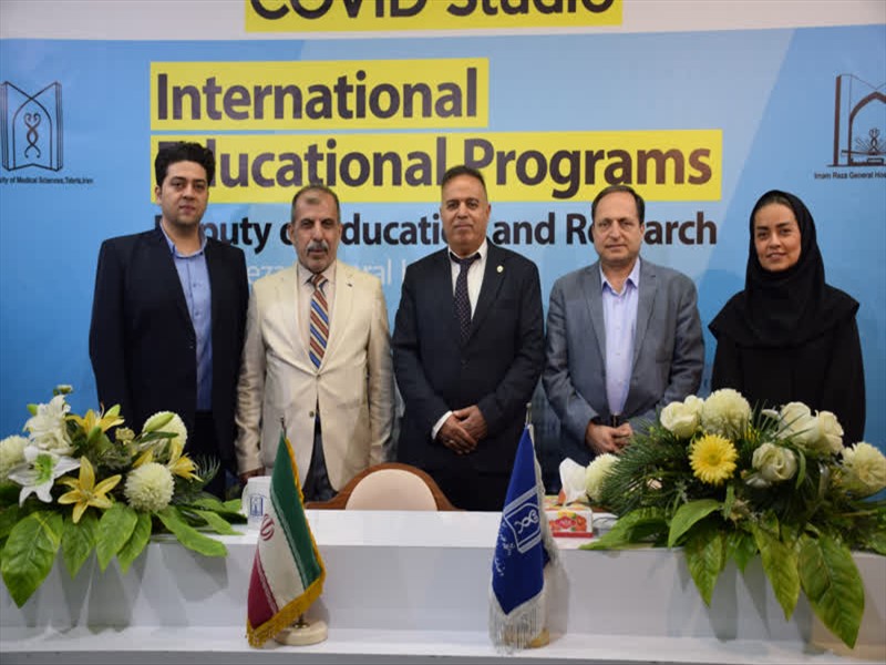 بازدید هیأت دانشگاه المستقبل عراق از مرکز آموزشی درمانی امام رضا(ع) تبریز