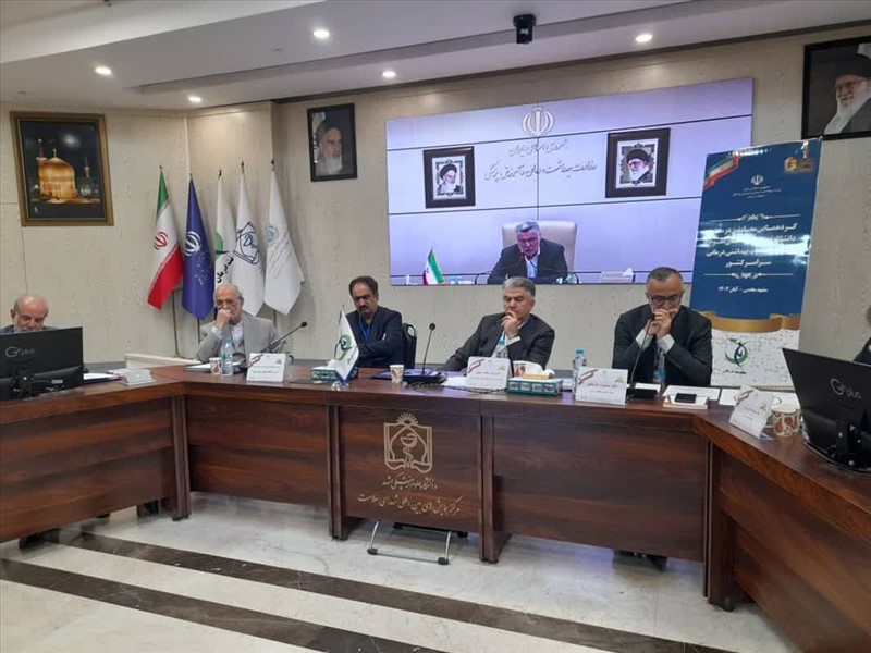 گردهمایی سراسری معاونین درمان دانشگاه‌های علوم پزشکی کشور در مشهد