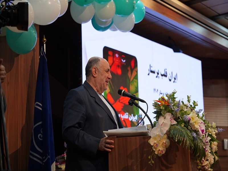 مراسم بزرگداشت روز پرستار 1404/08/06