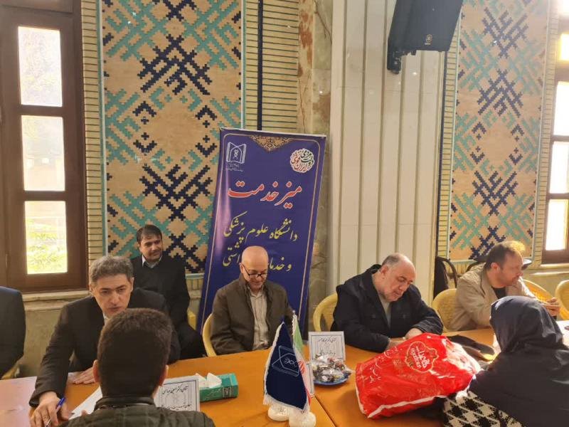 برگزاری میز خدمت دانشگاه علوم پزشکی تبریز در مصلی حضرت امام خمینی(ره)