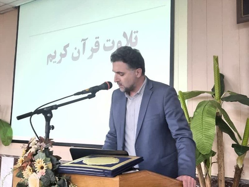 کارگاه آموزشی اصلاح آئین‌نامه سازمان تعزیرات حکومتی معاونت درمان