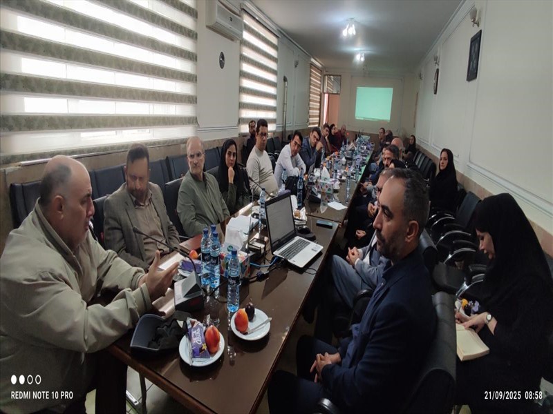 طرح تحول‌آفرین 