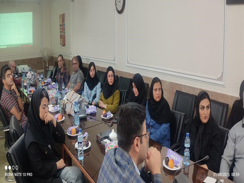 طرح تحول‌آفرین 