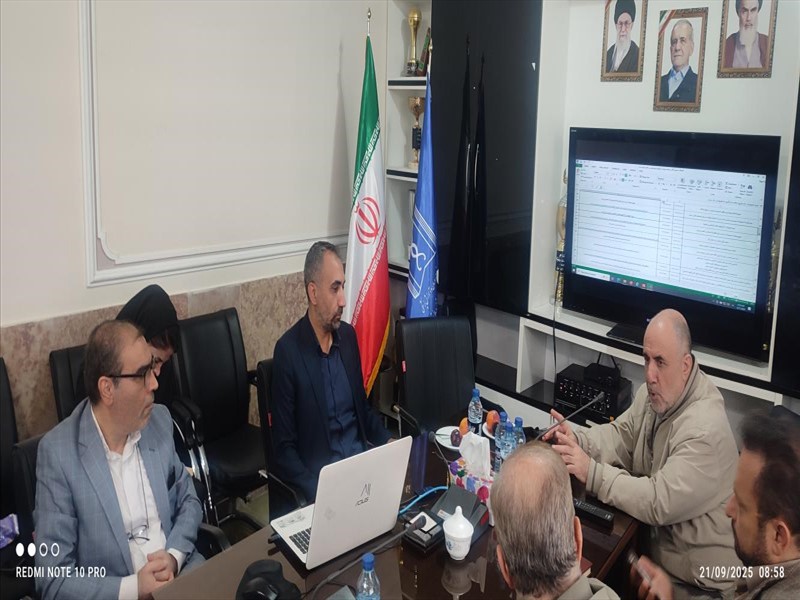 طرح تحول‌آفرین 