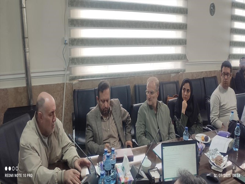 طرح تحول‌آفرین 