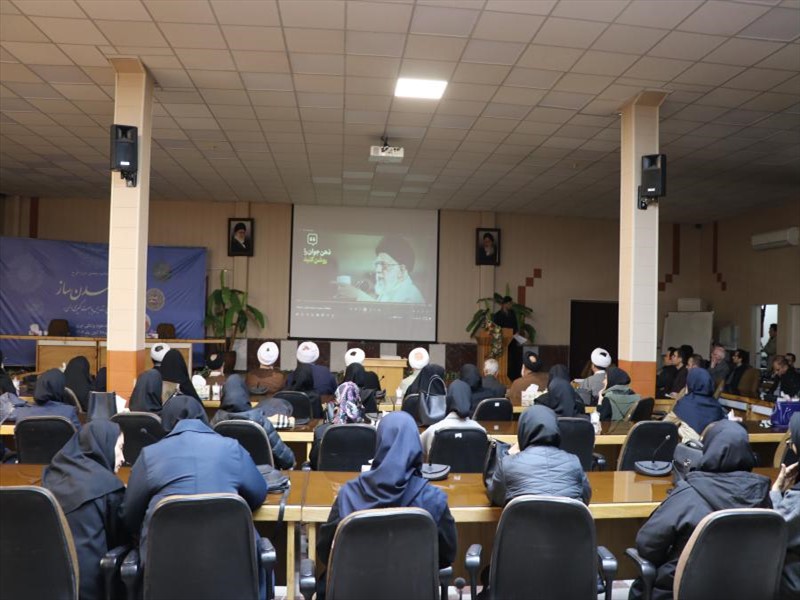 آئین اختتامیه پنجمین دوره طرح اندیشه تمدن ساز