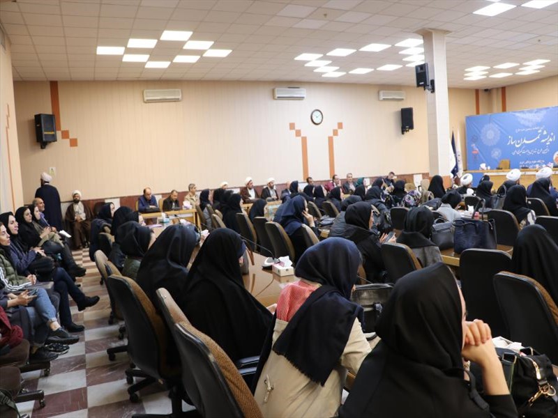 آئین اختتامیه پنجمین دوره طرح اندیشه تمدن ساز