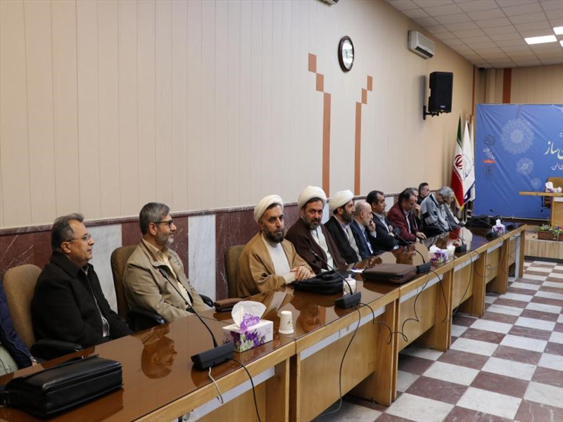 آئین اختتامیه پنجمین دوره طرح اندیشه تمدن ساز