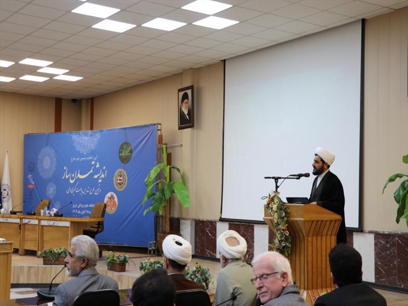 آئین اختتامیه پنجمین دوره طرح اندیشه تمدن ساز