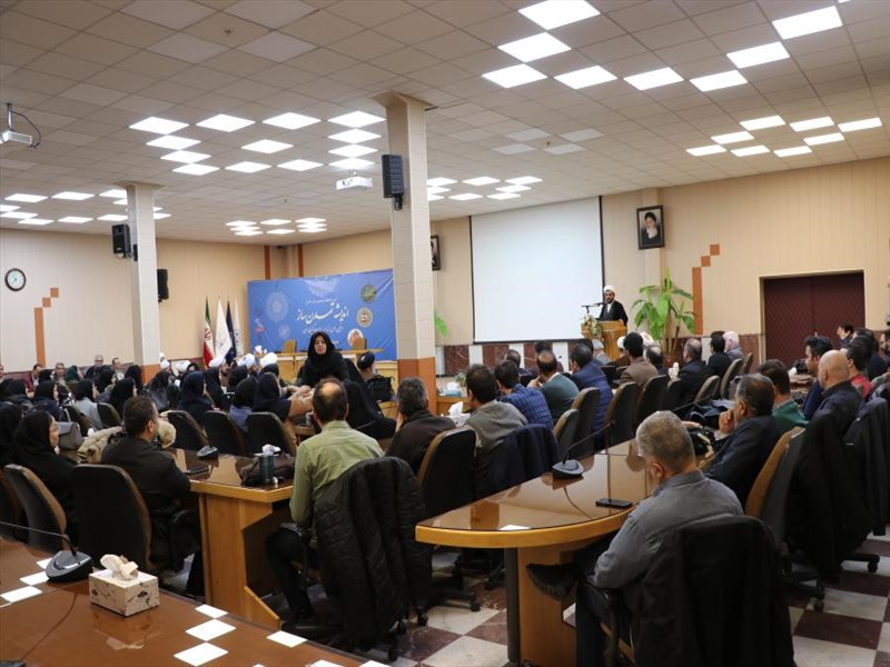 آئین اختتامیه پنجمین دوره طرح اندیشه تمدن ساز