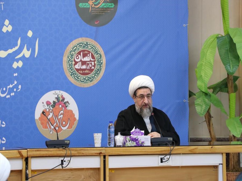 آئین اختتامیه پنجمین دوره طرح اندیشه تمدن ساز