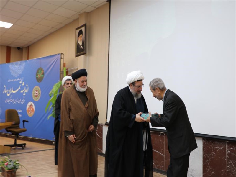 آئین اختتامیه پنجمین دوره طرح اندیشه تمدن ساز