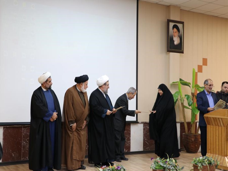 آئین اختتامیه پنجمین دوره طرح اندیشه تمدن ساز