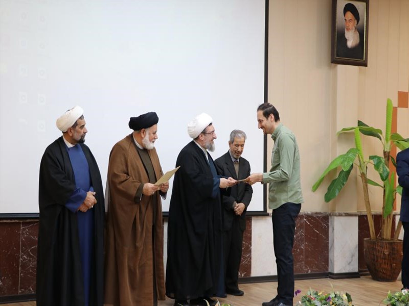 آئین اختتامیه پنجمین دوره طرح اندیشه تمدن ساز