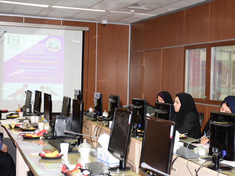 نشست خبری ترجمان دانش 
