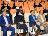 اختتامه بهره وری