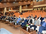 اختتامه بهره وری