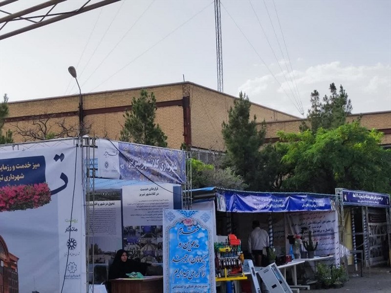 نمایشگاه میز خدمت رزمایش جهادی 1402/03/22