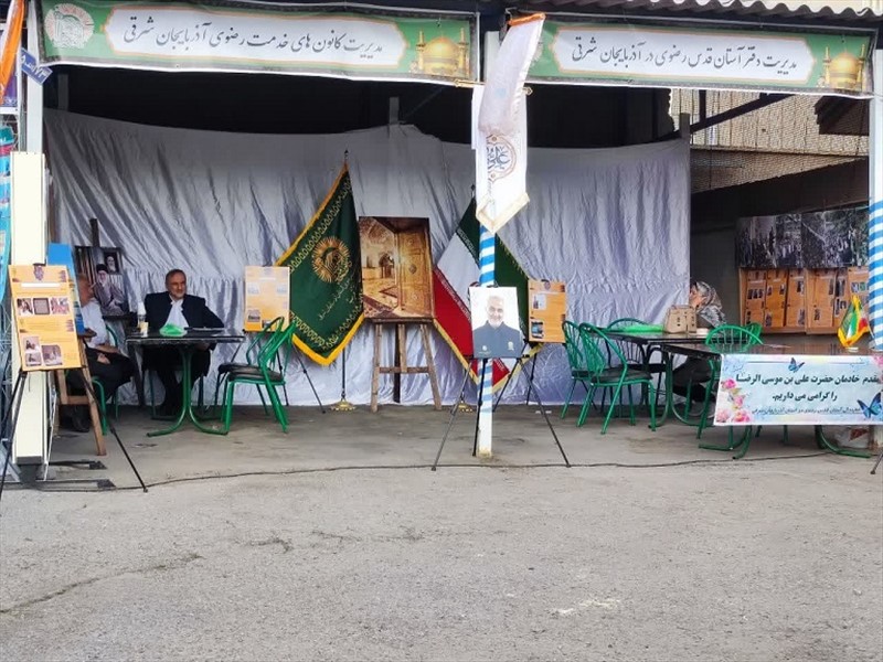 نمایشگاه میز خدمت رزمایش جهادی 1402/03/22