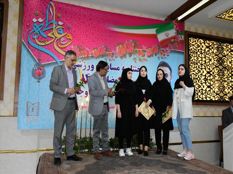 تقدیر از برترین های ورزشی دانشگاه علوم پزشکی تبریز