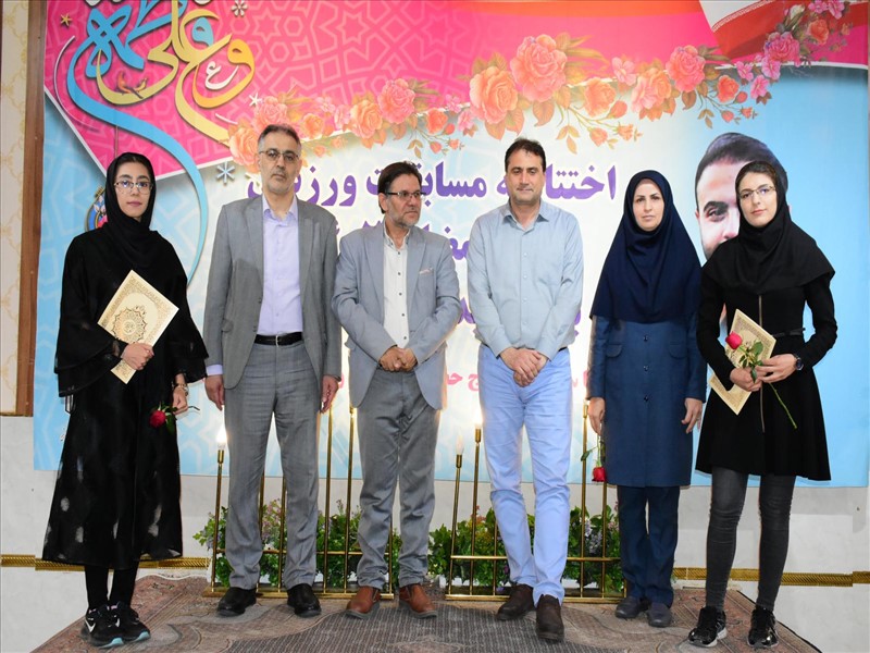 تقدیر از برترین های ورزشی دانشگاه علوم پزشکی تبریز