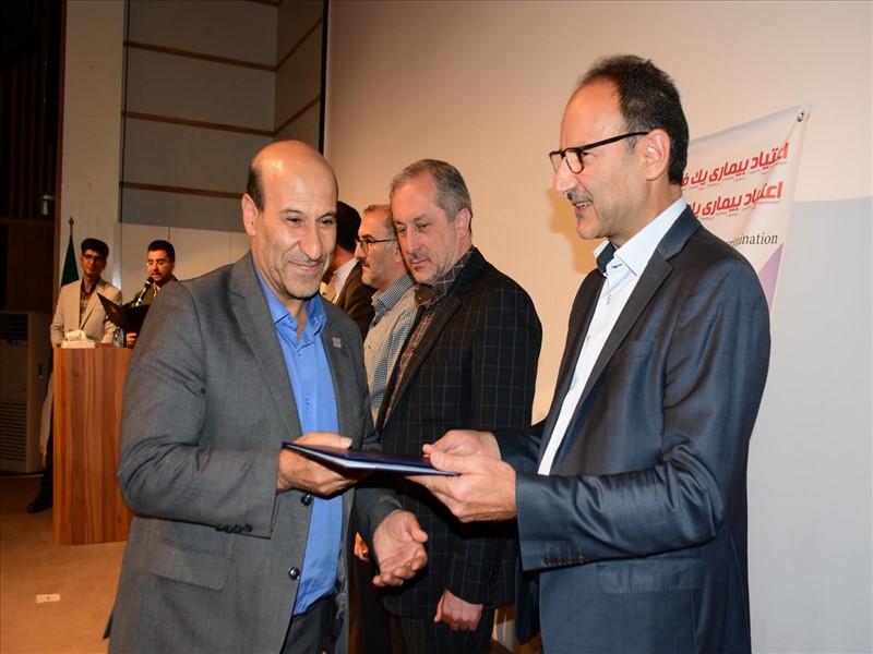 چهارمین همایش گفتمان فراگیر اعتیاد با موضوع اعتیاد و آسیب های اجتماعی