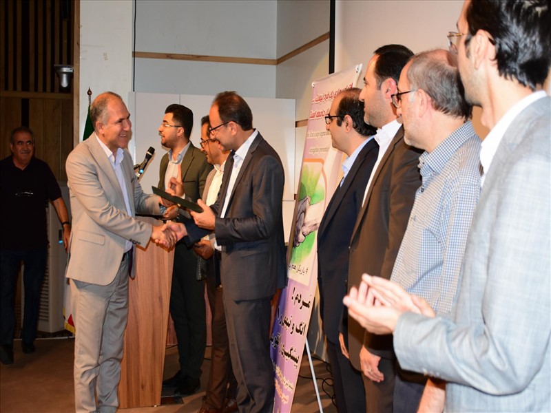 چهارمین همایش گفتمان فراگیر اعتیاد با موضوع اعتیاد و آسیب های اجتماعی