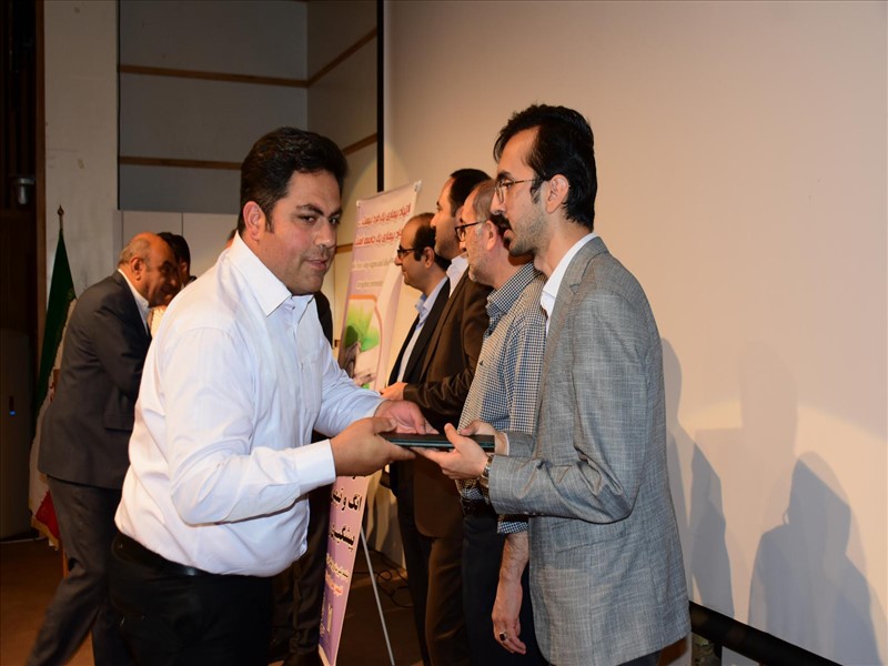 چهارمین همایش گفتمان فراگیر اعتیاد با موضوع اعتیاد و آسیب های اجتماعی