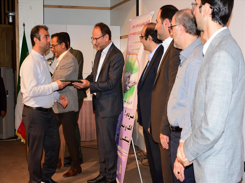 چهارمین همایش گفتمان فراگیر اعتیاد با موضوع اعتیاد و آسیب های اجتماعی