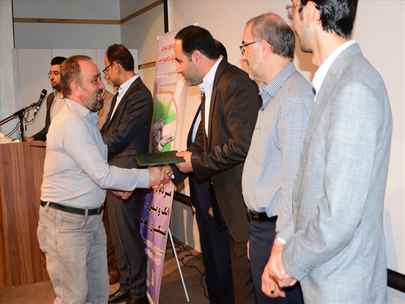 چهارمین همایش گفتمان فراگیر اعتیاد با موضوع اعتیاد و آسیب های اجتماعی