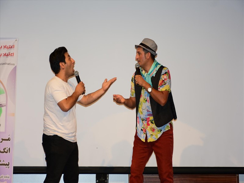 چهارمین همایش گفتمان فراگیر اعتیاد با موضوع اعتیاد و آسیب های اجتماعی