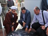 آیین غبارروبی مزار شهدای گمنام دانشگاه 1402/07/01