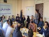برگزاری سومین جلسه قرارگاه استانی نظارت بر سلامت در دانشگاه علوم پزشکی تبریز