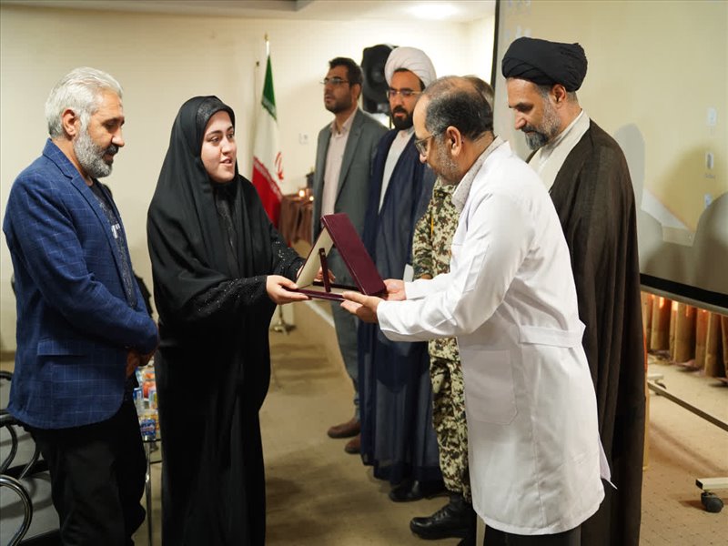 مراسم یادبود شهید رضا محرمی در مرکز طالقانی