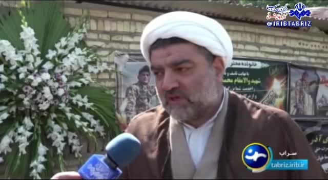 تشییع پیکر شهید محمد حسین عابدی آذر در سراب 