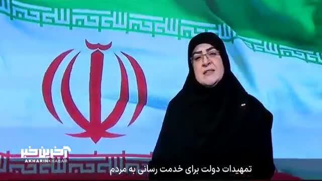 سخنگوی دولت : شهادت چهار مادر باردار در طی جنگ به همراه جنین 