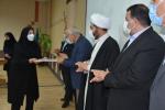 پانزدهمین جشنواره شهید مطهری1401/2/24