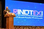افتتاح دهمین نمایشگاه ربع رشیدی- رینوتکس