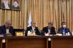 مجمع هم اندیشی