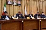 مجمع هم اندیشی