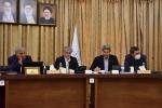 مجمع هم اندیشی