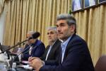 مجمع هم اندیشی