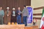 مراسم تجلیل از خیرین اورژانس استان
